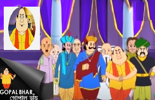 রাজা কৃষ্ণচন্দ্র ও তার সভাসদগনের পরিচয়