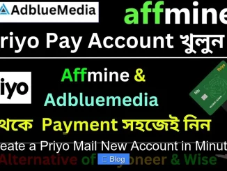 Create a Priyo Mail New Account in Minutes