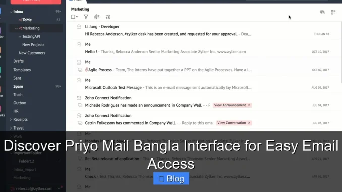 Discover Priyo Mail Bangla Interface for Easy Email Access