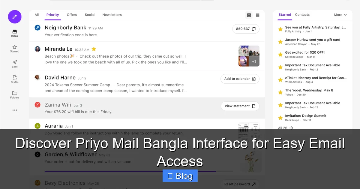 Discover Priyo Mail Bangla Interface for Easy Email Access
