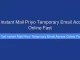 Get Instant Mail Priyo Temporary Email Access Online Fast