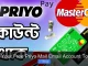 Get Your Free Priyo Mail Email Account Today